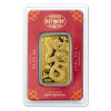 Picture of 2025 1 oz Lunar Snake Asahi Gold Bar (w/ Assay)